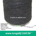 (X-23) black color short hair feather type yarn for women sweater